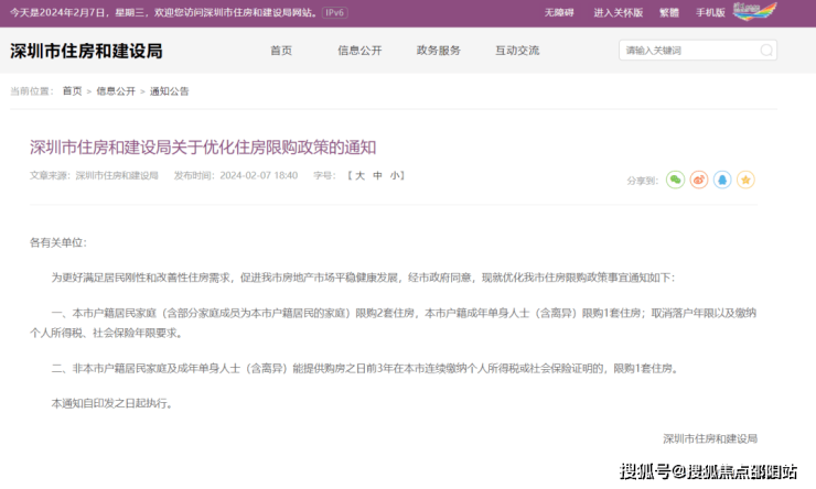 0daef7cb-bbd3-4ab4-9117-fb34ee2a96c7.png