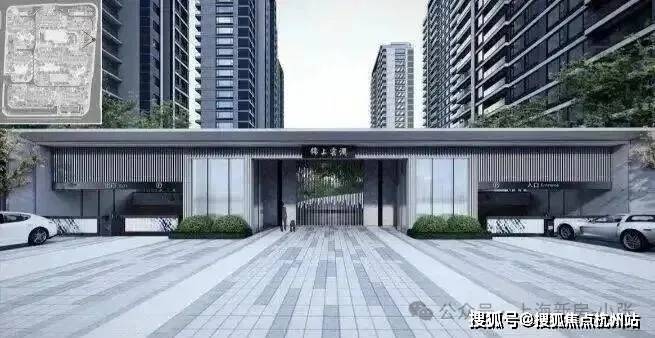 【广宇锦上云澜营销中心官网】2026广宇锦上云澜销售中心(售楼处)欢迎您价格户型地址环境配套交房时间电话全覆盖(图1)