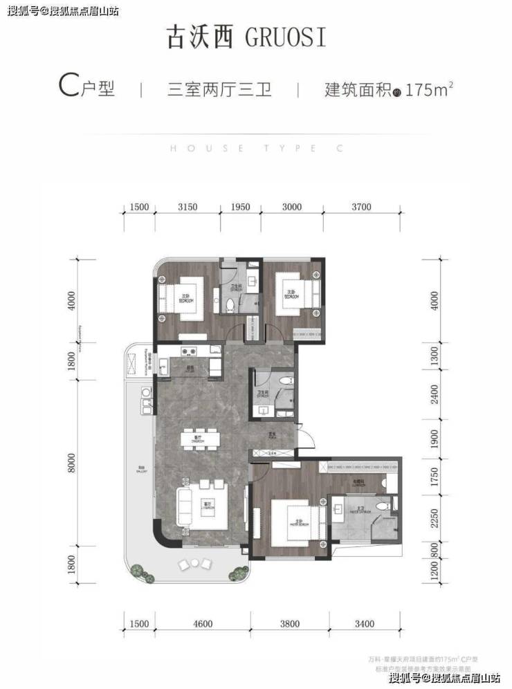万科天府星耀成都天府星耀首页网站价格户型容积率售楼中心热线