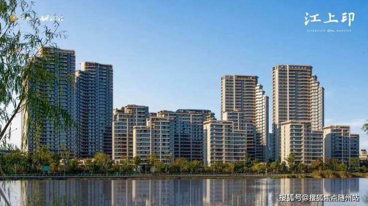 雅戈尔江上印宁波海曙售楼处电话丨雅戈尔江上印楼盘详情户型价格地址