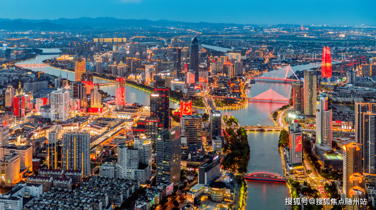 宁波鄞州国贸雍上楼盘网站国贸雍上售楼处国贸雍上楼盘详情户型