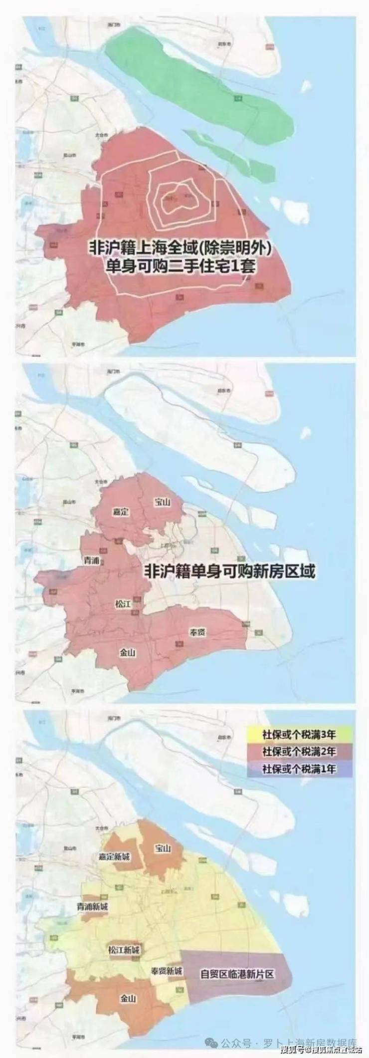 长城逸府