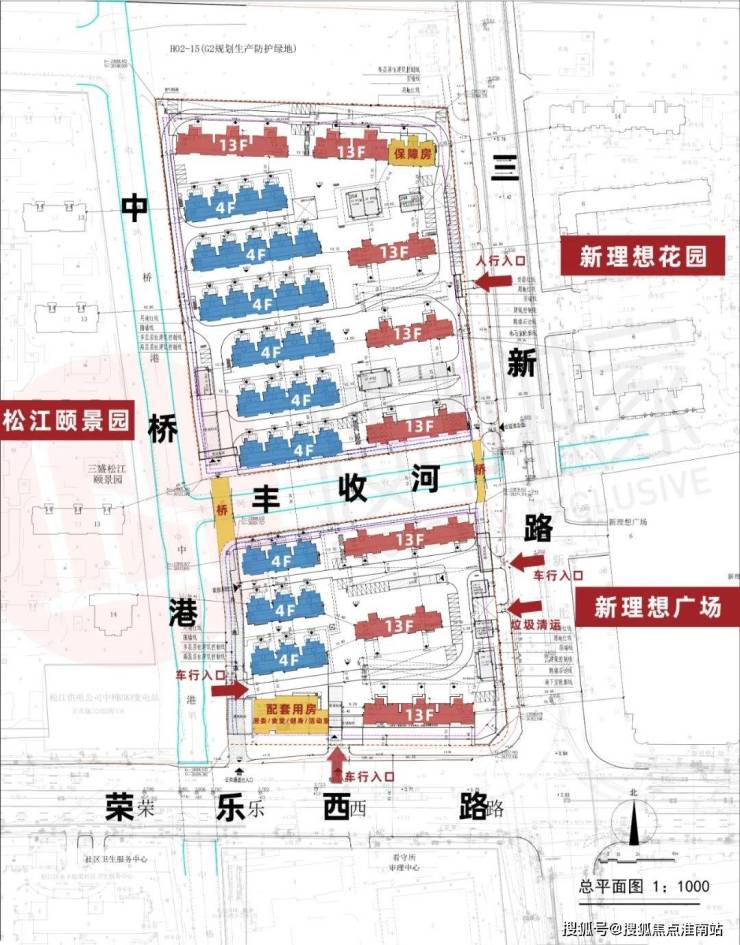 招商雲瀾灣招商雲瀾灣首頁網站丨松江招商雲瀾灣歡迎