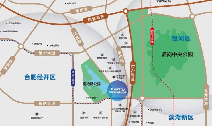 合肥经开区房价-合肥经开区新房-2026年新房(图1)