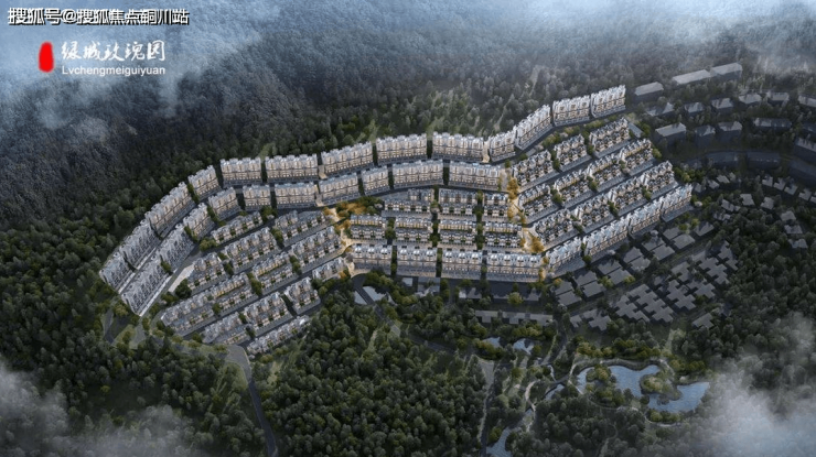 绿城玫瑰园(绿城玫瑰园欢迎您)网站丨绿城玫瑰园_绿城玫瑰园楼盘详情-全国搜狐焦点