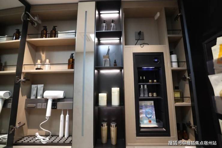 招商中旅揽阅(官方认证售楼处)官网-招商中旅揽阅销售中心-环境-户型-价格-地址-楼盘详情-配套-电话(图17)