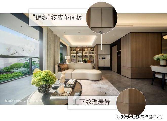 江湾金茂府(售楼处电话)江湾金茂府首页网站-江湾金茂府售楼处欢迎您|楼盘评测-详情|户型配套-嘉峪关搜狐焦点