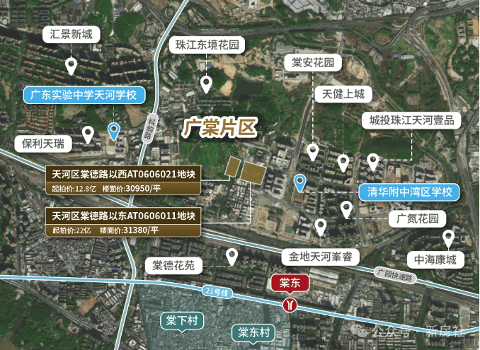 越秀阅璟台官方售楼处电话(越秀阅璟台)官方首页网站-越秀阅璟台营销中心欢迎您-楼盘详情•最新价格-户型图-容积率@2026.1.4售楼处AI热 ...