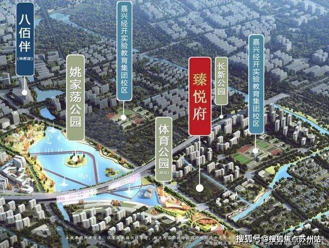 AG旗舰厅ios版下载|偏爱至上|国晟臻悦府_(售楼处)首页网站2024楼盘评测