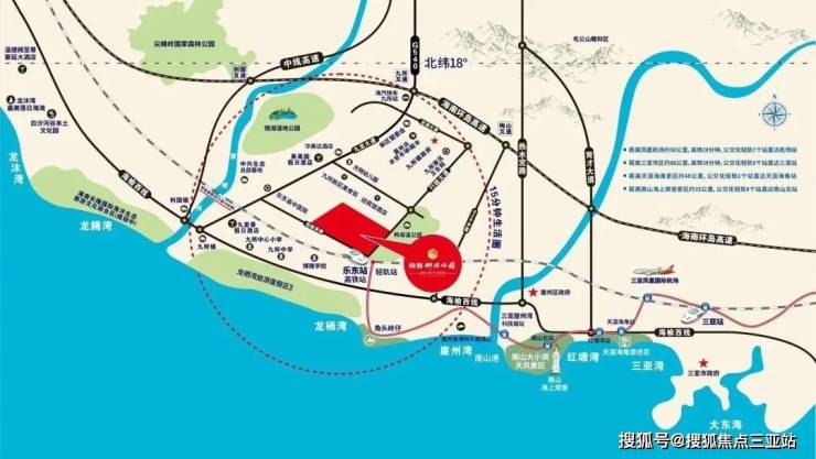 海南乐东尚易椰憬恬園楼盘详情/开发商/房价信息