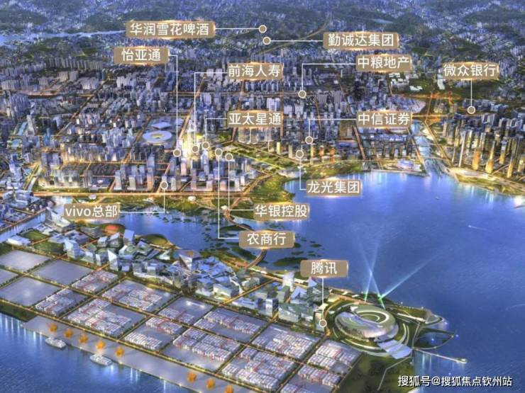 深圳华侨城·宝辰售楼处电话-房价-楼盘户型·周边配套·交通地图