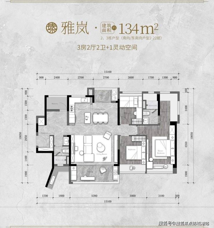 山府售楼处电话400-990-8525转接998(24小时服务热线)建面约186﹐户型