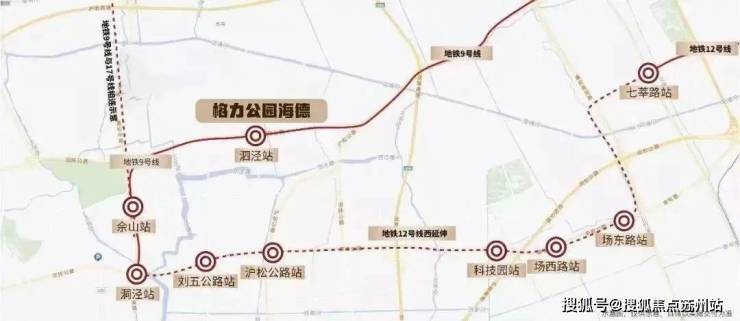 bob半岛公园海德-上海(公园海德)楼盘首页详情-最新房价+户型图+交通+小区环(图16)