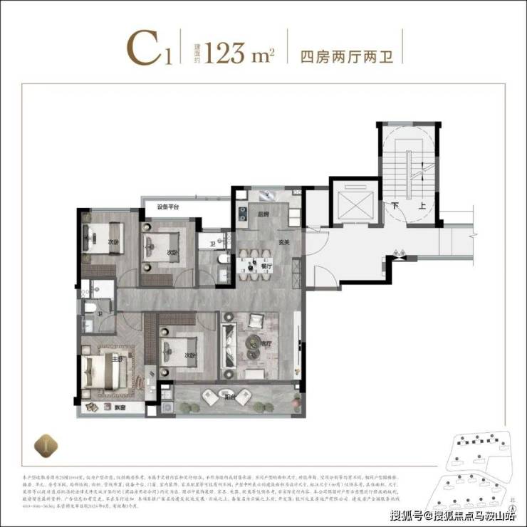 杭州建发云城之上2024最新房价 建发云城之上户型图 小区环境 盘鬃