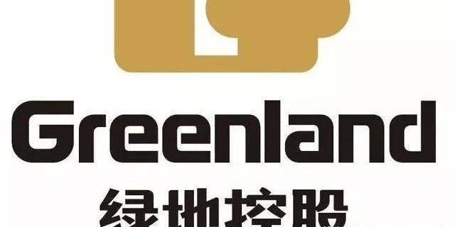 绿地滇池国际健康城昆明绿地健康城楼盘详情房价户型容积率小区环境