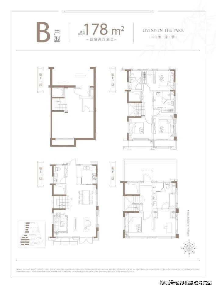 新黄浦江南里新黄浦江南里首页网站丨新黄浦江南里房价户型图地址楼盘