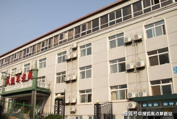 石景山区民族养老院西区 首页网站-最新地址查看开元棋牌- 开元棋牌APP下载- 官方网站