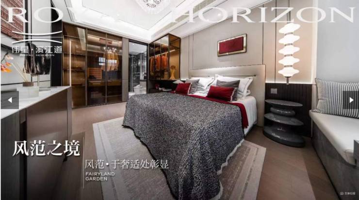 【最新动态】包河区楼盘-合肥在售新房-合肥搜狐网(图4)