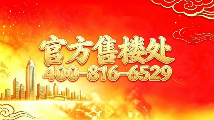 pg电子在线官网|私人侦探公司265007|2026 众禾嘉
