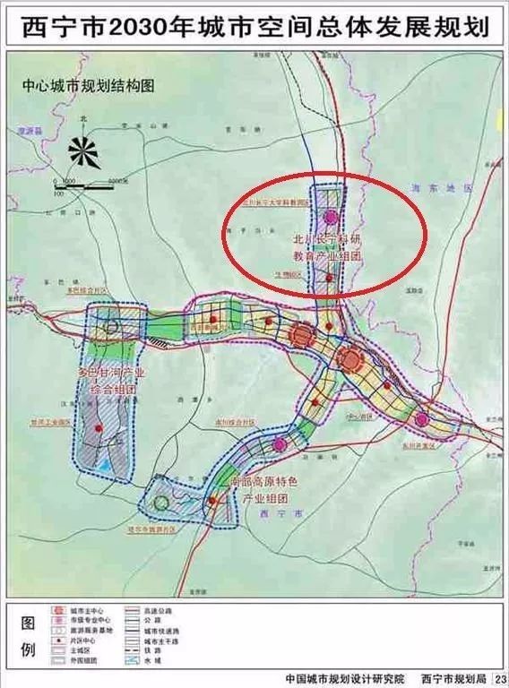 西宁北川新区规划图片