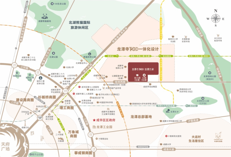龙潭寺TOD龙潭九章(成都)房价透明公示户型优缺点售楼处电话限时优惠成交价走势