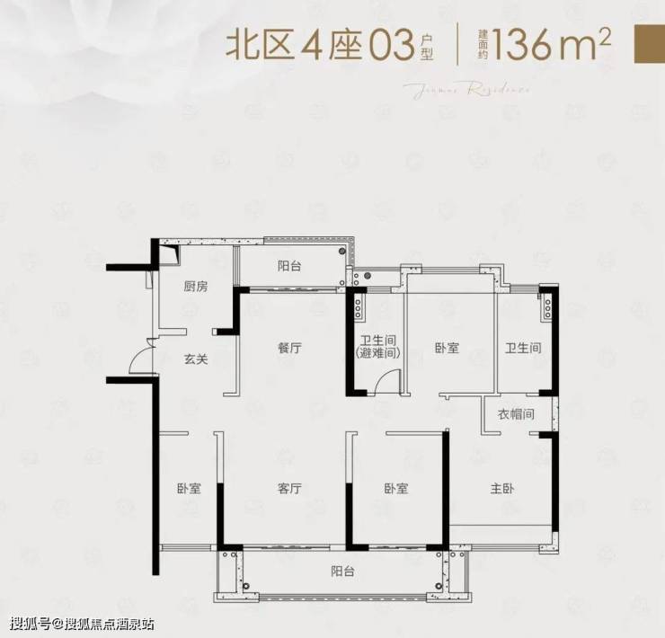 佛山朝安金茂悅售樓處vip熱線電話朝安金茂悅怎麼樣戶型備案價圖文