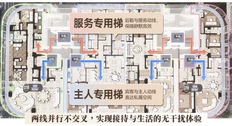 三亚凤栖壹湾【官方】热搜开发商售楼处电话凤栖壹湾楼盘首页最新动态➢2026房价➢容积率➢交房时间➢户型图➢周边配套@2026813售楼处(图11)