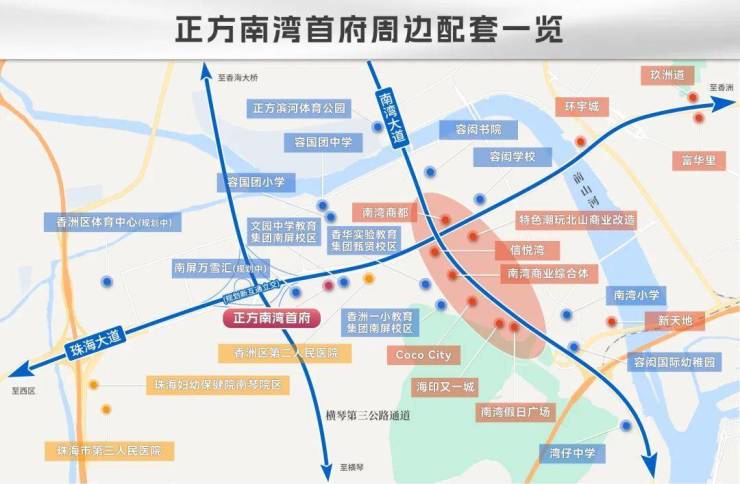 珠海香洲正方南灣首府首頁網站價格戶型地址正方南灣首府售樓處電話