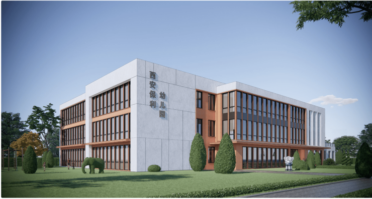 西安保利阅云台 保利阅云台楼盘信息 最新价格 在售户型 楼盘分析