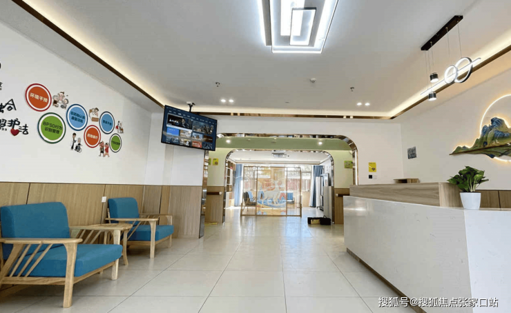 北京西苑中医院昌平区代挂专家号，预约成功再收费的简单介绍