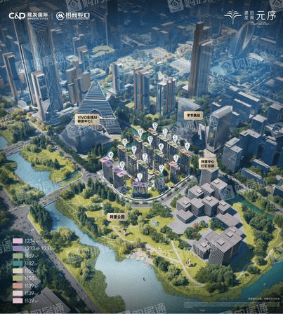 建发招商元序府【招商元序府营销中心官网】2026销售中心(售楼处)欢迎您价格户型地址环境配套交房时间电话全覆盖(图3)
