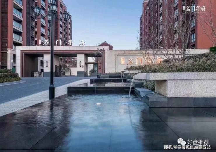 名门华府(售楼处)首页网站|名门华府欢迎您|价格|地址|户型|位置详情