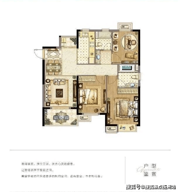 光明藝樹家戶型圖鑑賞物業公司:上海農工商旺都物業管理有限公司物業