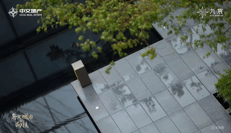 中交九宸合肥【中交九宸】售楼处-电话-地址-户型-价格-开盘时间-2026最新楼盘百科【】营销中心电话-来电预约【尊享】优惠活动(图4)