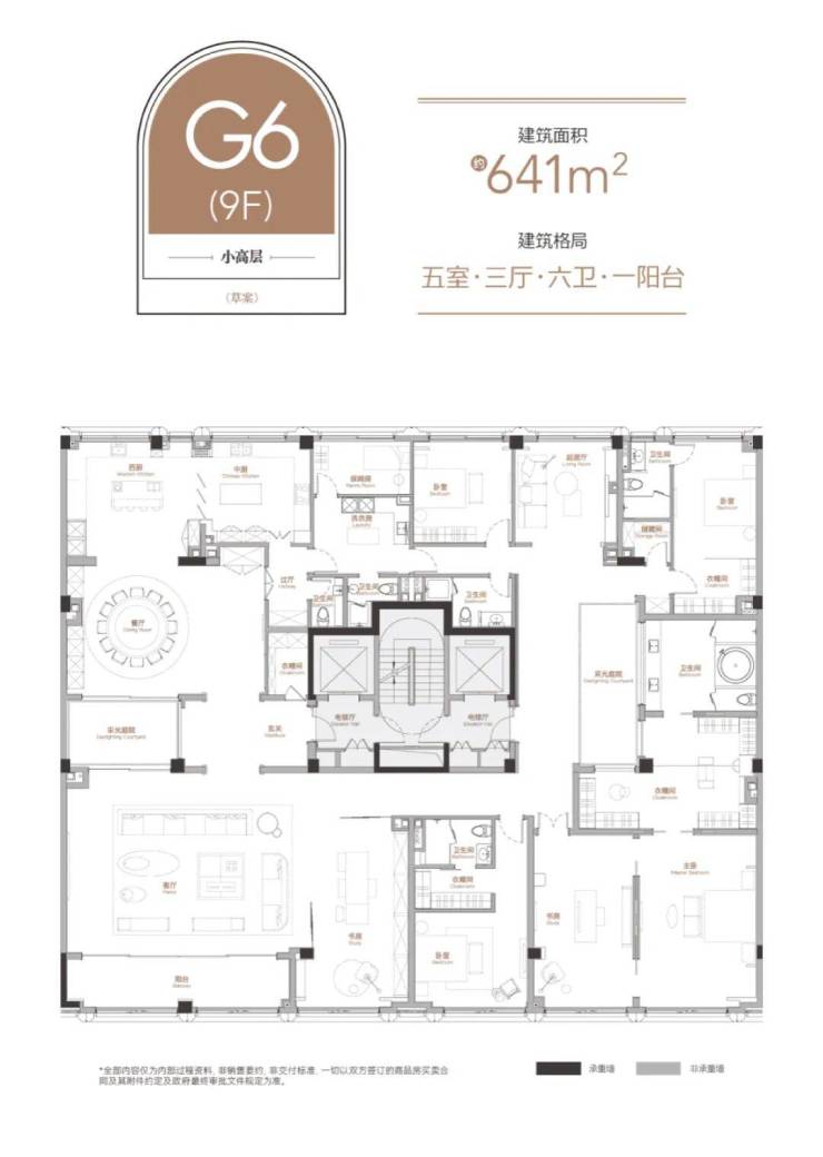 2025抚州西站规划图图片