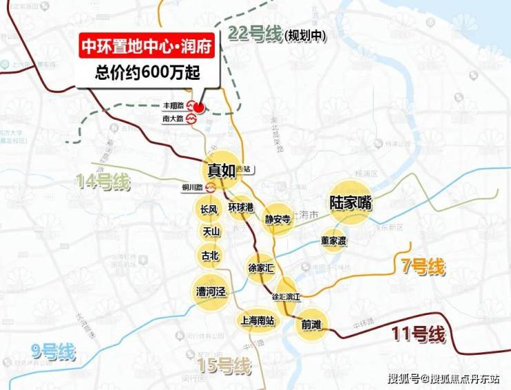 金年会中环置地中心润府(上海2024年最新发布)首页网站-中环置地中心润府楼盘详(图7)