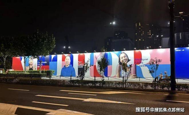 万科中兴傲舍(营销中心)首页网站万科中兴傲舍销售中心(售楼处)楼盘欢迎您地址价格户型小区环境楼盘详情交房时间周边配套售楼处电话OB电竞网址(图3)