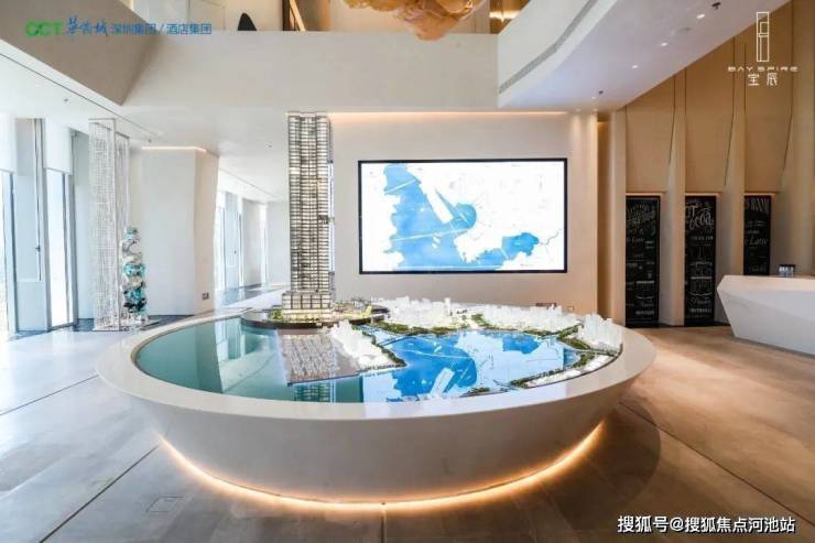 华侨城宝辰售楼处电话_华侨城宝辰售楼处欢迎您 | 华侨城宝辰售楼处地址|详情-河池搜狐焦点