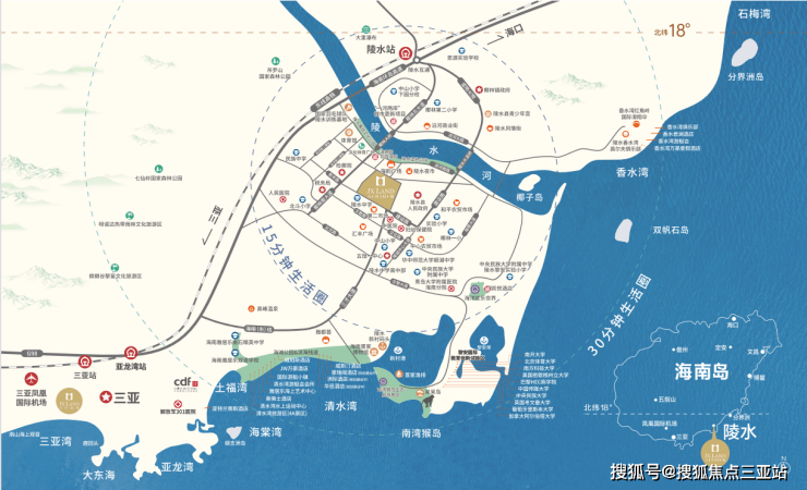 海南陵水吉祥11号项目详情/区位/交通/户型