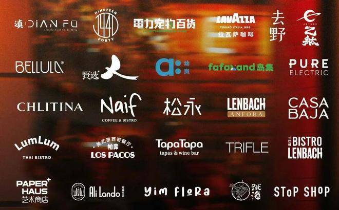 万科中興傲舍(售楼处电线) 首页 - 万科中興傲舍销售中心 - 环境户型价格地址楼盘详情配套电话配套电话交房时间(图15)