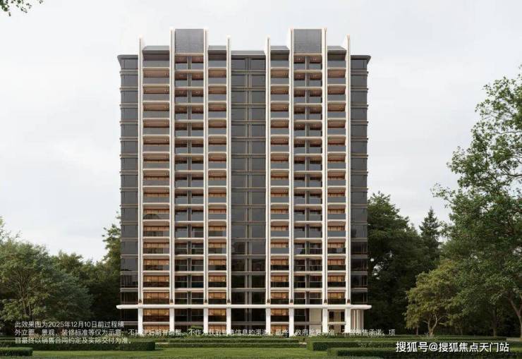 上海杨浦保利外滩曜售楼处)官方网站发布-外滩曜营销中心2026最新房价优缺点分析(图10)