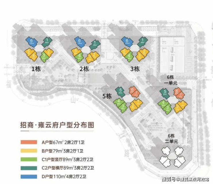 招商雍云府推出925套建面约67-110㎡的2-4房,单价4.35万/㎡起,总价约300万起-河池搜狐焦点
