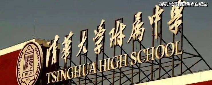 北京京能龙湖熙上楼盘详情及售楼处电话熙上龙湖京能楼盘房价户型地址