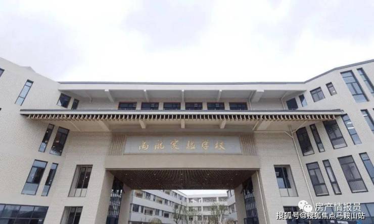 78教育资源余杭区南湖幼儿园(尚美园区),杭州禹航实验学校,杭州学军