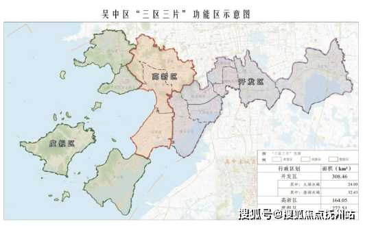 蘇州越秀悅年華花園售樓處電話地址開盤時間開發商物業基本信息周邊