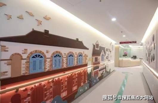 2026年大家的家南昌永叔路城心社区简介：健康管理床位预约-收费6000元月起实探(图3)