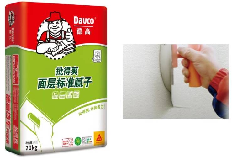 好用“批得爽”!还有红包领?