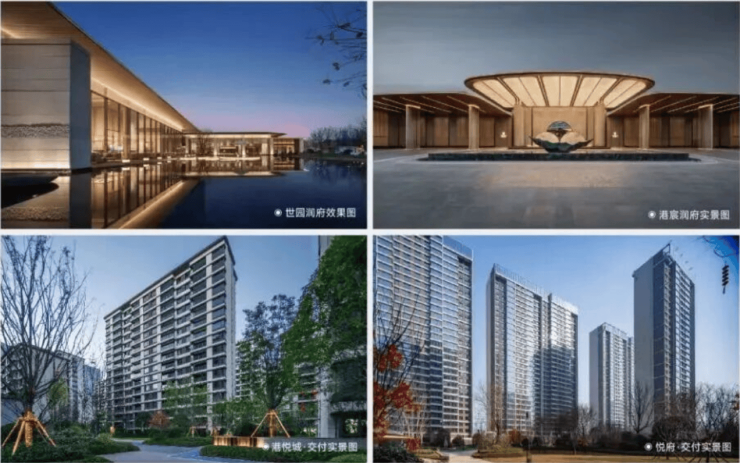 【西安新房】华润望雲—价值分析—大户型—五证齐全—产品介绍-咸阳搜狐焦点