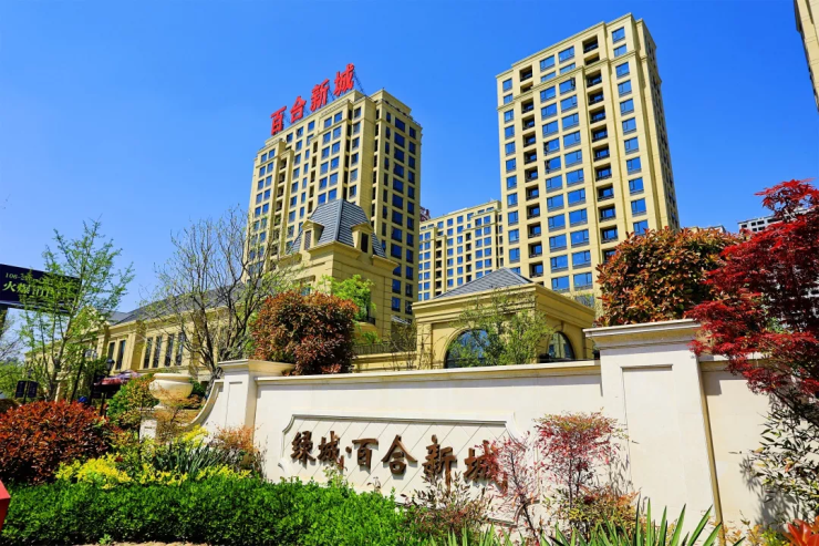 民生绿城·百合新城10500元/平方米在售普通住宅板楼小高层公园地产