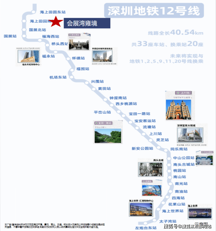 21c7406f-37b6-4259-86ff-10d14cdb7a40.png